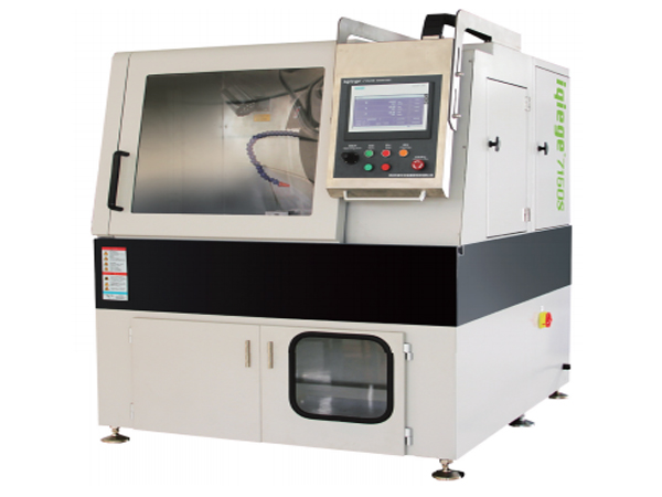 iqiege7160S 金相切割機